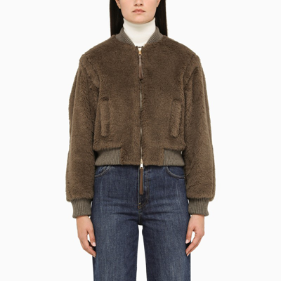 Max Mara Dove Grey Faux Fur Bomber Jacket In Beige