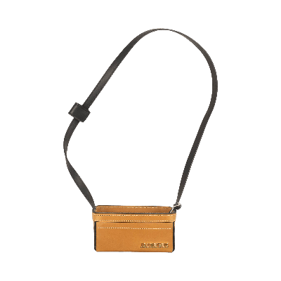 Pre-owned Jacquemus Leather Basket Bag 'brown'