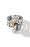 John Hardy Classic Chain Stack Ring In Silver/ Black