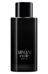 Armani Collezioni Code Eau De Parfum For Men, 1.7 oz