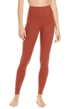 Girlfriend Collective High Waist Full Length Leggings In Sedona