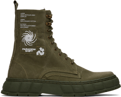 Viron 1992 Boot In Surplus Khaki