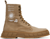 Viron 1992 Boot In 80r Beige