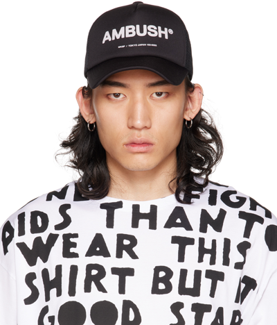 Ambush Embroidered-logo Six-panel Cap In Black