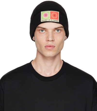 Rassvet Logo Patch Beanie Hat In Black