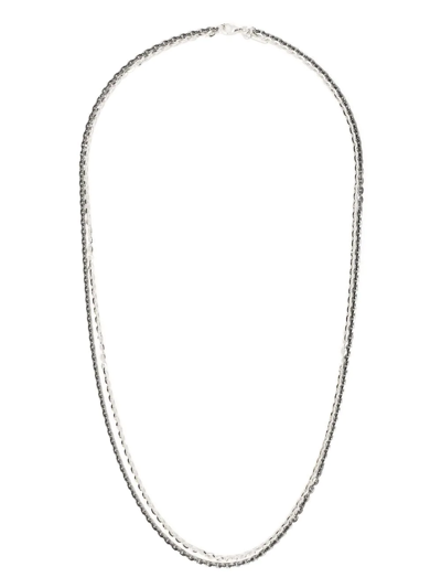 Emanuele Bicocchi Double Chain Necklace In 실버,블랙