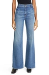 NILI LOTAN NILI LOTAN ANNA HIGH WAIST WIDE LEG JEANS