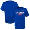 FANATICS YOUTH FANATICS BRANDED ROYAL TORONTO BLUE JAYS 2022 POSTSEASON LOCKER ROOM T-SHIRT