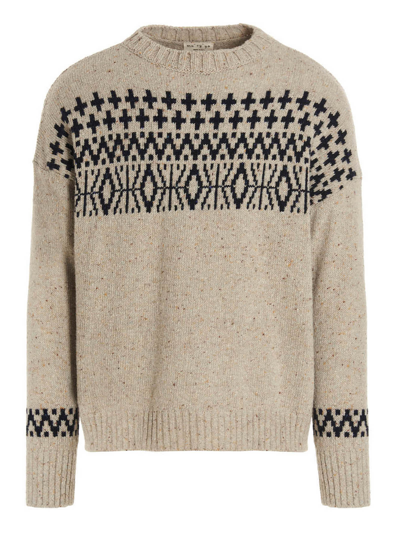 Ma'ry'ya Jacquard Patterned Sweater In Beige