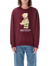 Market Random Workshop Bear Sweatshirt In Maroon