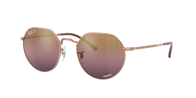 Ray Ban Ray In Gold,rot