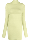 Philosophy Di Lorenzo Serafini Layered Knitted Dress In Gelb