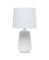 Simple Designs Pleated Base Table Lamp In Off White
