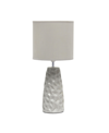 SIMPLE DESIGNS SCULPTED TABLE LAMP