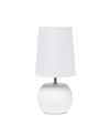 Simple Designs Studded Texture Table Lamp In White With White Shade