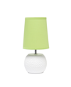 SIMPLE DESIGNS STUDDED TEXTURE TABLE LAMP