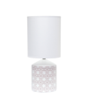 SIMPLE DESIGNS FRESH PRINTS TABLE LAMP