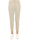 Aspesi Cropped Trousers With Pockets And Belt Loops In Beige