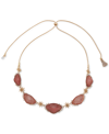 LONNA & LILLY LONNA & LILLY GOLD-TONE PAVE STAR & COLOR STONE 18" ADJUSTABLE STATEMENT NECKLACE