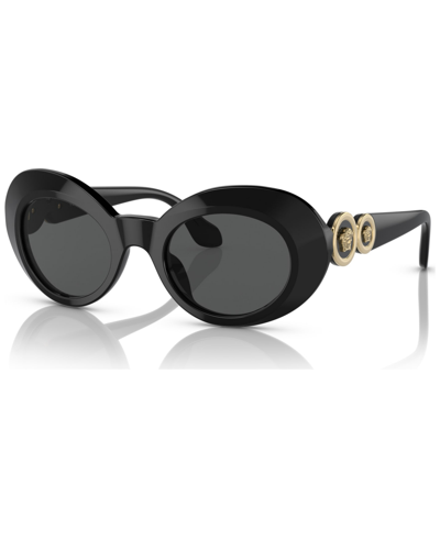 Versace Kids Sunglasses, Vk4428u (ages 7-10) In Black