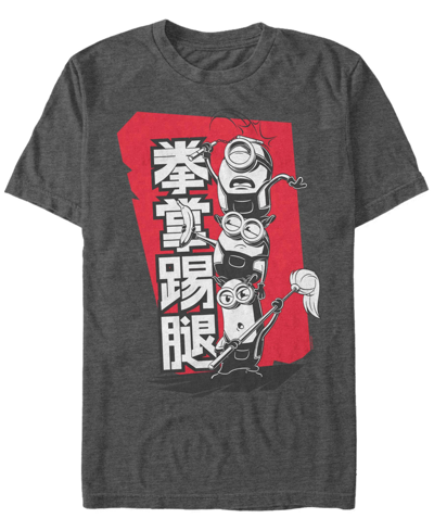 Fifth Sun Men's Minions Kanji Stack Short Sleeve T-shirt In Charcoal Heather