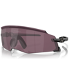 Oakley Encoder Ascend Oversize-frame Sunglases In Gray Smoke