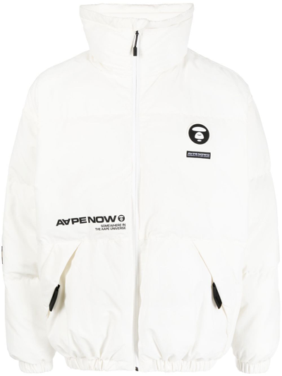 Aape By A Bathing Ape Logo贴花连帽轻薄夹克 In White