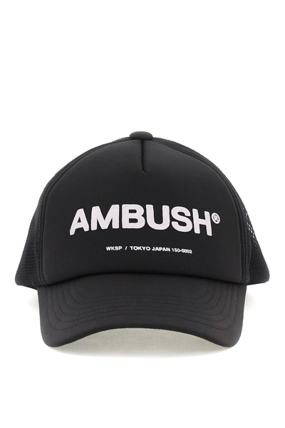Ambush Embroidered-logo Six-panel Cap In Black