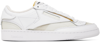 MAISON MARGIELA WHITE & YELLOW REEBOK CLASSICS EDITION MEMORY OF SNEAKERS