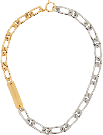 In Gold We Trust Paris Silver & Gold Figaro Mix Necklace