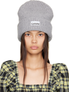 Ganni Gray Recycled Wool Beanie In 921 Paloma Melange