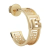 BALMAIN LABYRINTH FRIEZE SINGLE HOOP EARRING