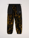 Ambush Textured Fabric Drawstring Pants With Contrast Panels In Beige