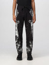 Versace Jeans Couture Versace Jenas Couture Felpa Panel Galaxy Sweatpants In Black