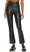 Steve Madden Josie Vegan Leather Pant In Black