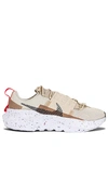 Nike Women's Crater Impact Shoes In Sandrift  Black & Hemp