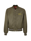 Kenzo Bomber Jacket Dark Khaki Mens In Dark Khaki