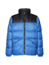 Pyrenex Down-filled Radiant Jacket In Adriatic