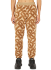 Burberry Tapered Twill-trimmed Logo-print Fleece Sweatpants In Beige