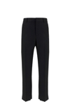Valentino Straight-leg Tailored Trousers In Black