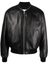 Jil Sander Leather Zip-up Bomber Jacket In Black
