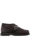 FRATELLI ROSSETTI SUEDE ANKLE BOOTS