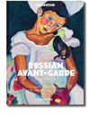 ASSOULINE UZBEKISTAN: RUSSIAN AVANT-GARDE BOOK