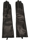 Twinset Heart-embroidered Leather Gloves In Schwarz