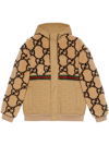 Gucci Gg-jacquard Wool-blend Fleece Track Jacket In Neutrals