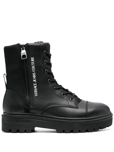Versace Jeans Couture Lace-up Leather Boots In Black