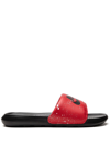 Nike Victori One Logo-print Slides In Red