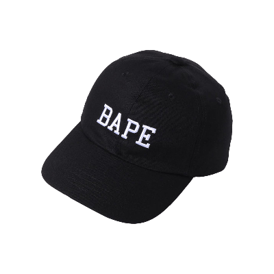 Pre-owned Bape Panel Cap 'black'
