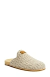 Revitalign Alder Faux Shearling Orthotic Slipper In Oatmeal