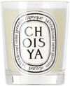 DIPTYQUE OFF-WHITE CHOISYA CANDLE, 190 G